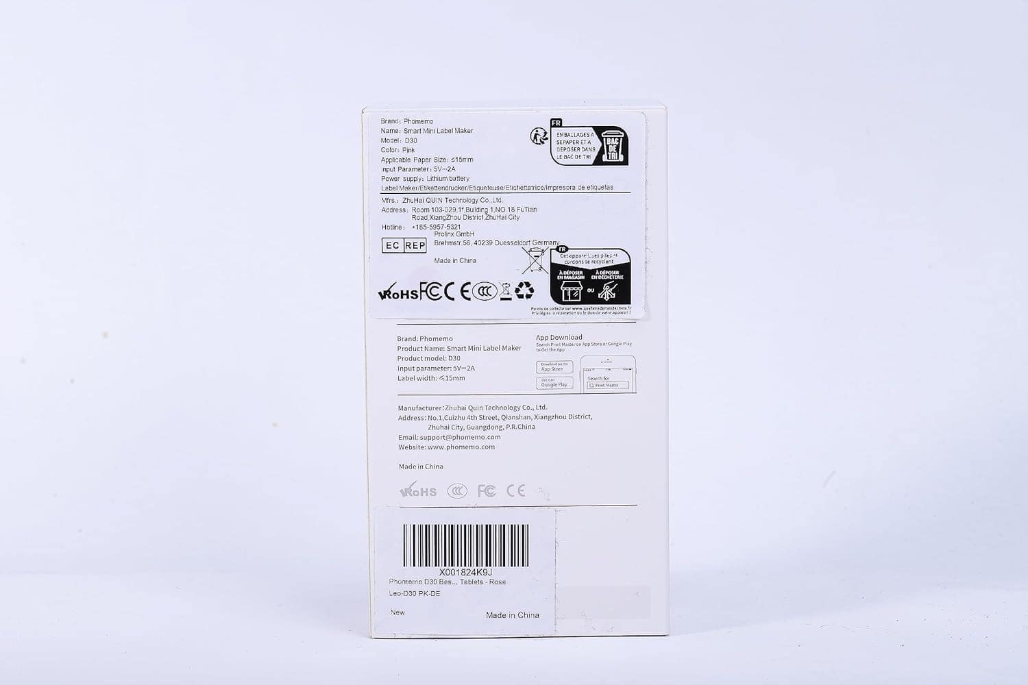 Gurayz, Label Maker Machine, school supplies
